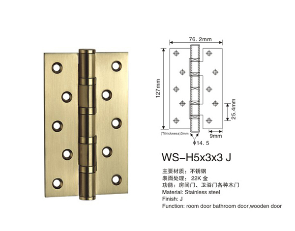 WS-H5x3x3 J